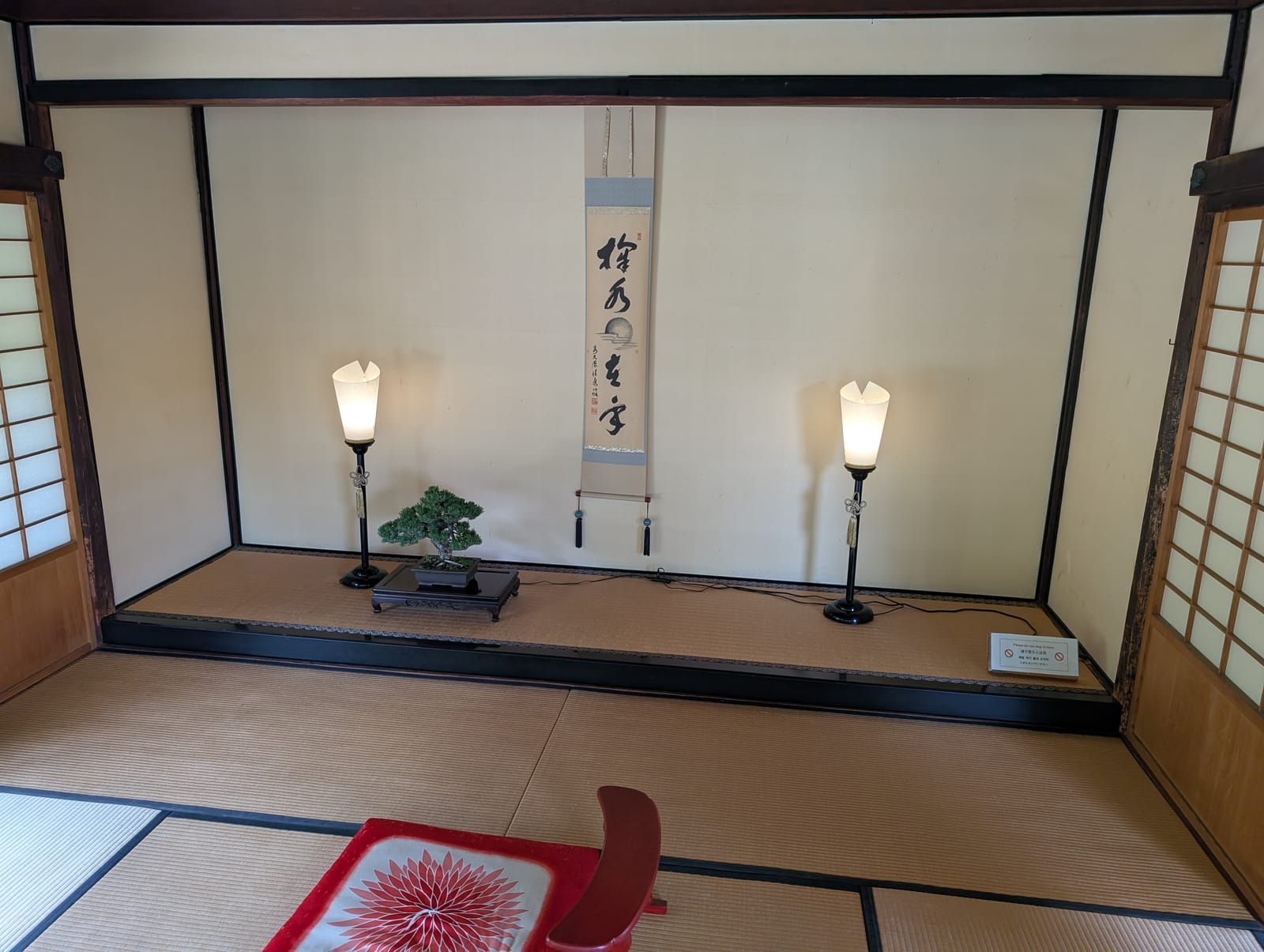 Gallery image