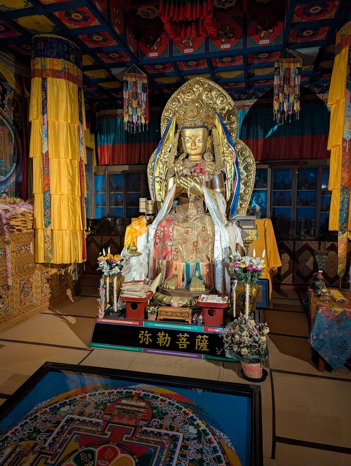 Gallery image