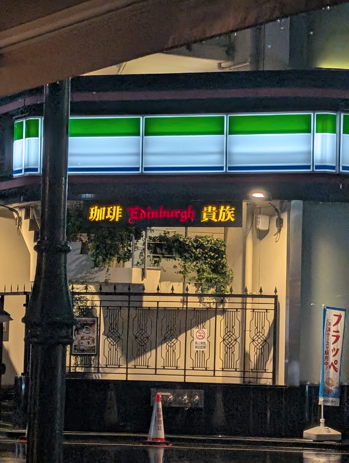 2026-06-07 22:12