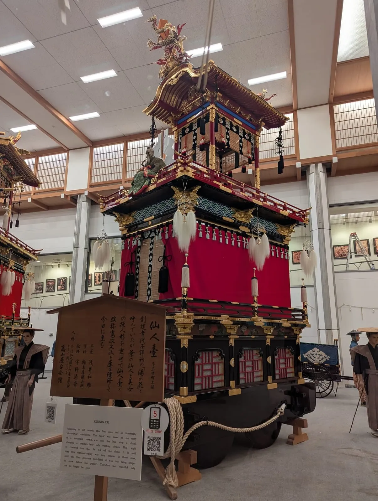 Festival float display in Takayama