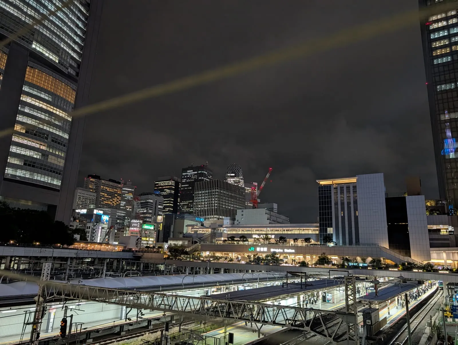 Night view over Shinjuku