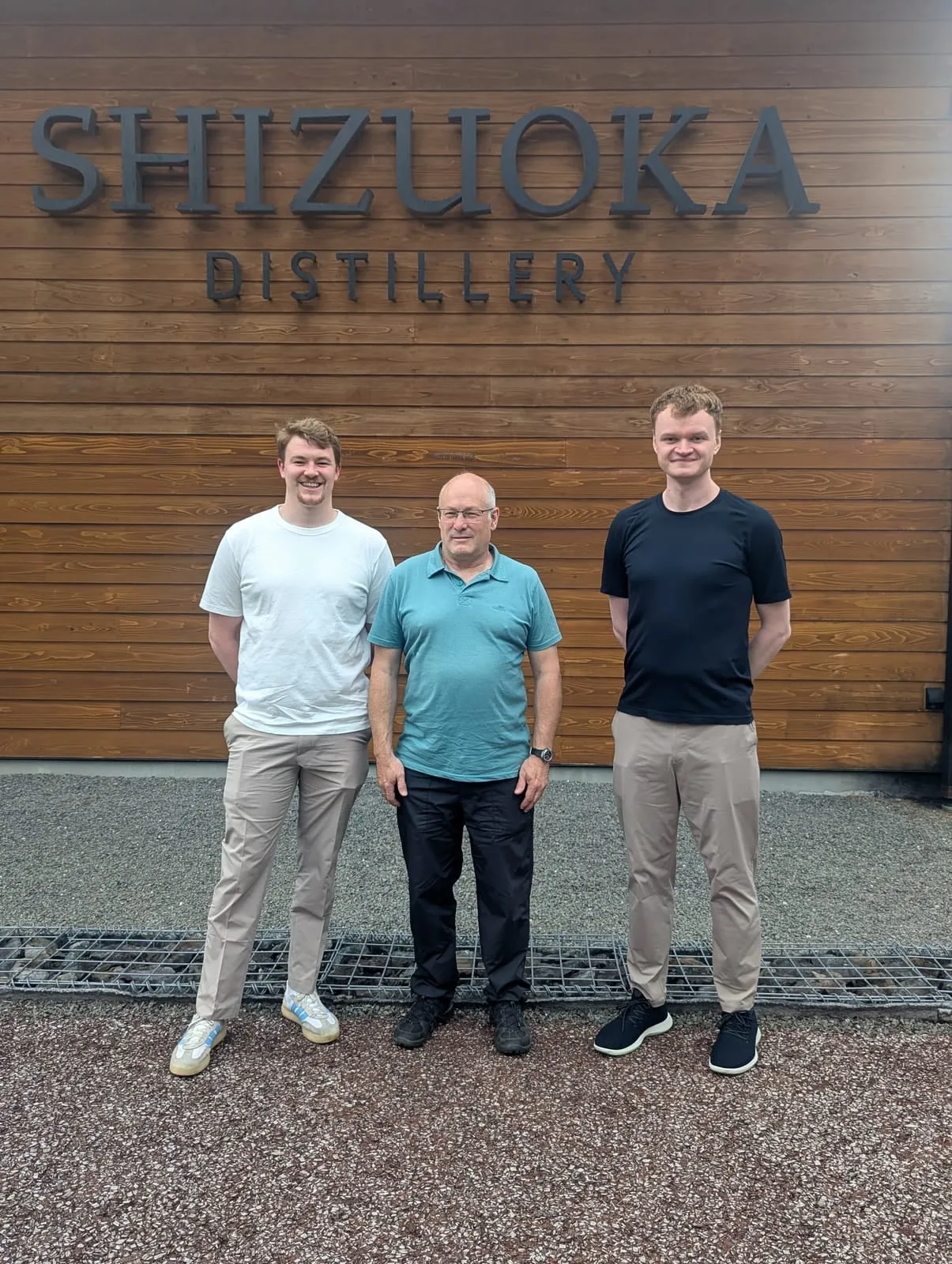 Entrance at Gaiaflow Shizuoka Distillery