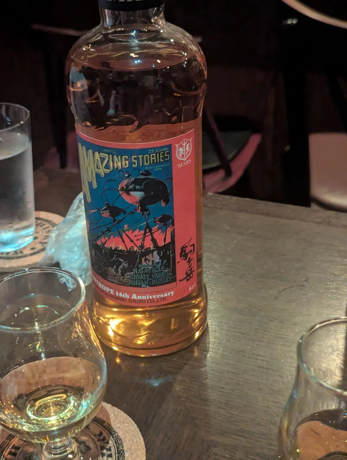 Whisky bottles and tasting glasses at Zoetrope