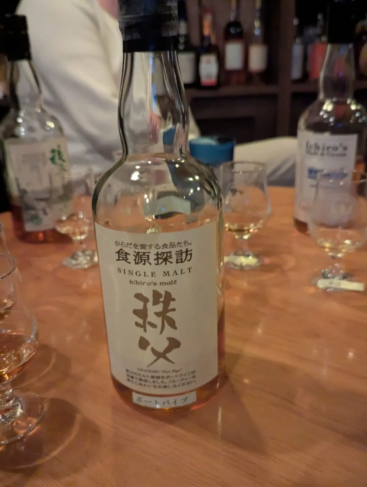 Drinks at Bar Craig in Chichibu